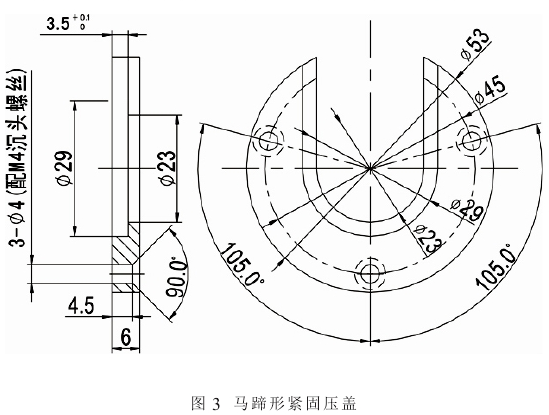 防輻射鉛門.png